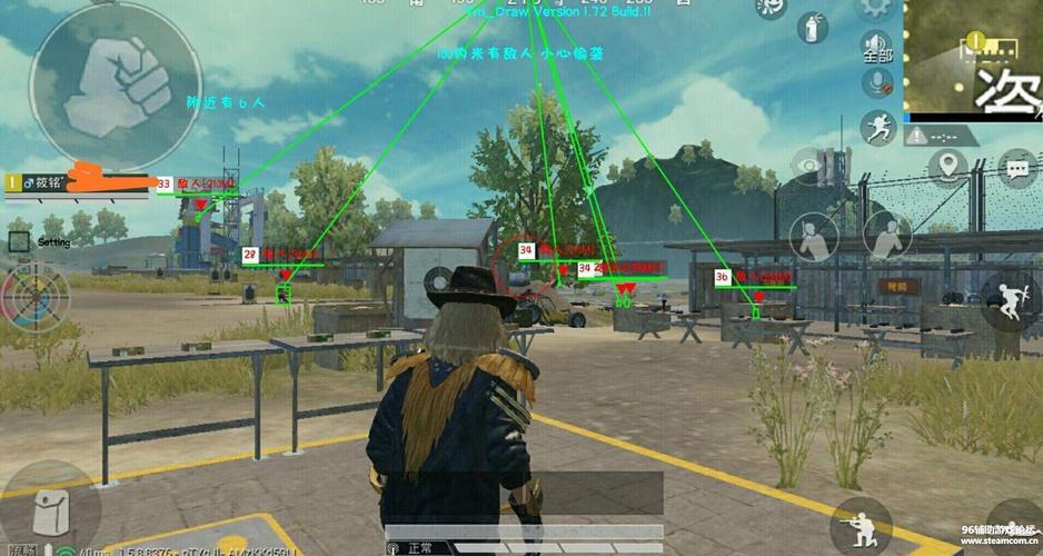 和平精英辅助【恶魔之眼】