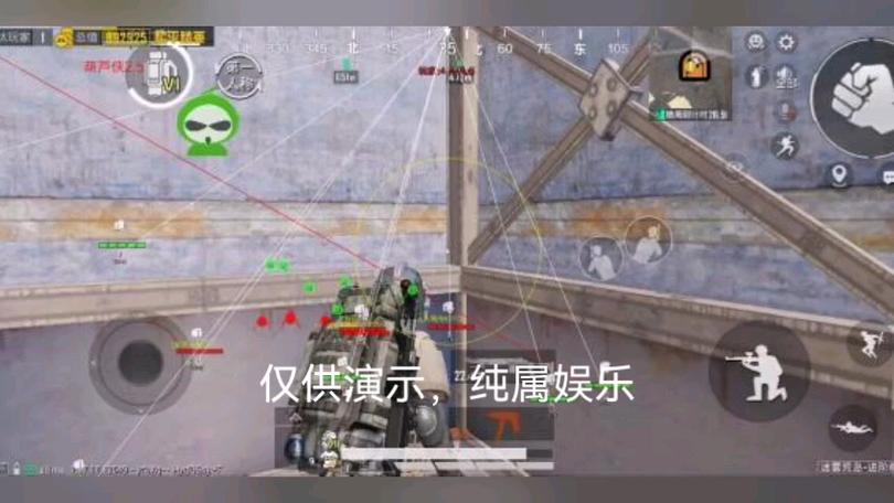 和平精英辅助【地狱犬/哮天犬】