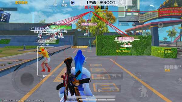 和平精英《挑战者》外挂