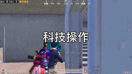 和平精英辅助工具安全指南：保护账号远离封禁